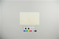 日治明信片：花蓮立霧溪流域太魯閣族人（於錐麓古道）藏品圖，第4張